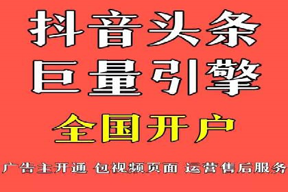 案例解析：专业SEM托管助力企业增长